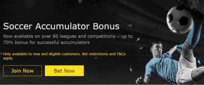 Bet365 accumulator reward